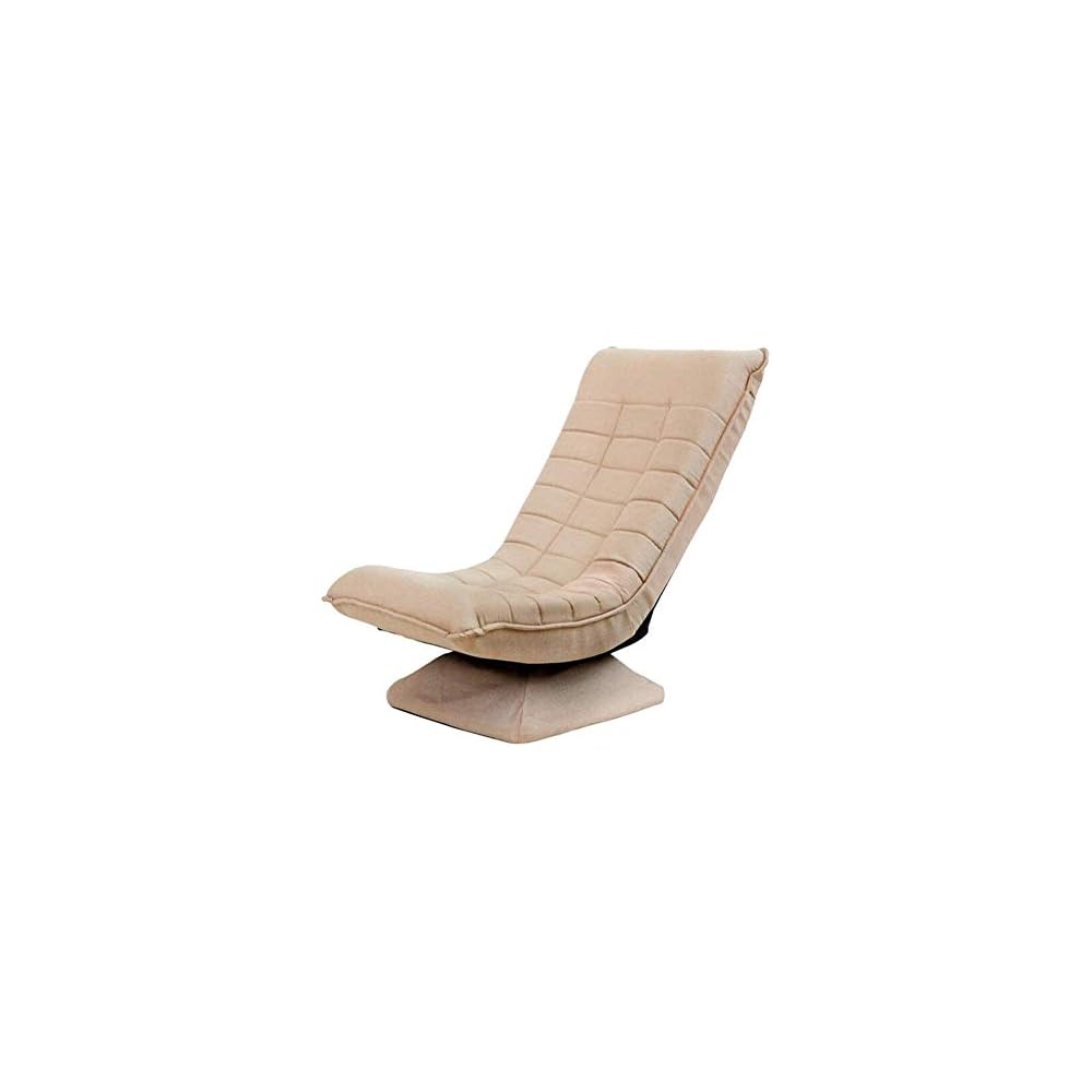 Folding Chairs Chair Floor Sofa Lounger Foldable Adjustment Rotation Reclining Meditation Home Office (Color : Blue) Colour:Red (Color : Beige)