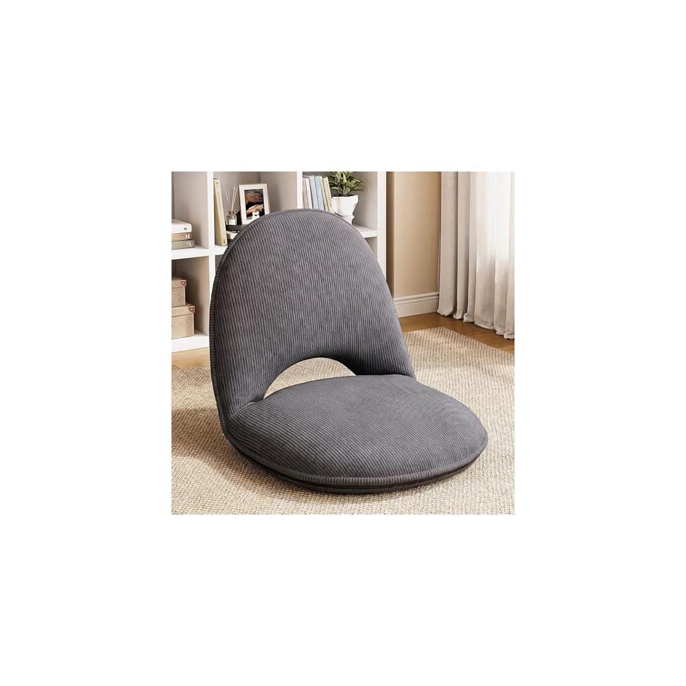 1 Pcs Floor Chair with Back Support, 5 Foldable Position, Grey