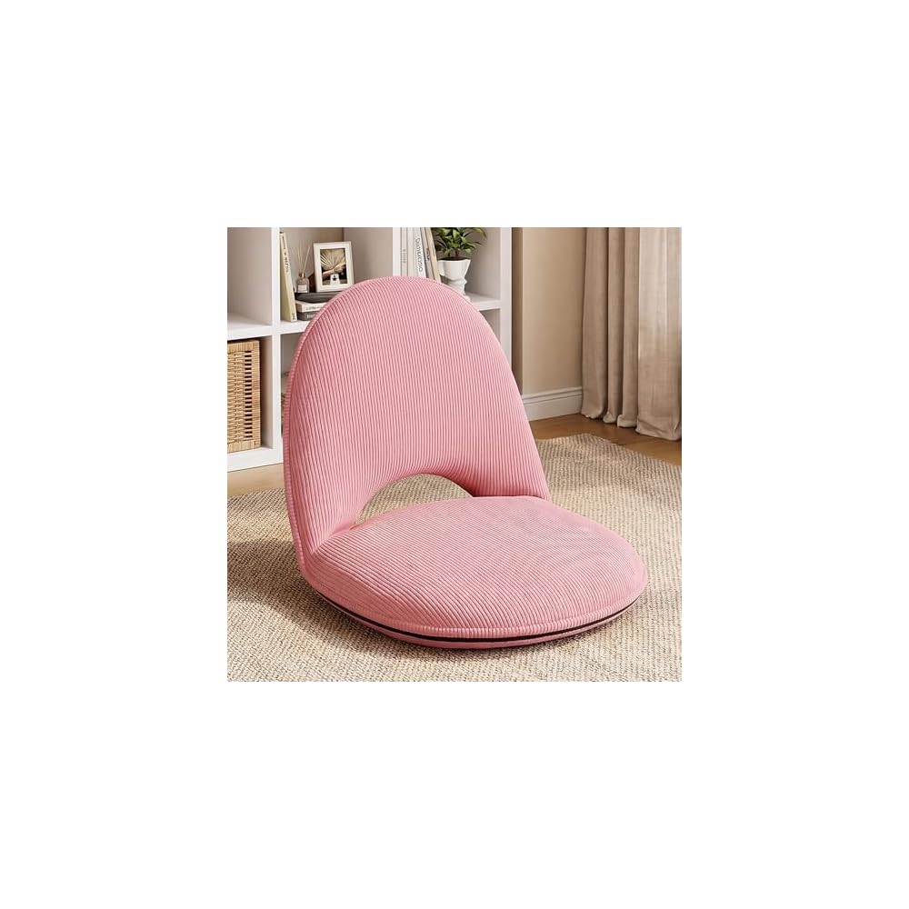 1 Pcs Floor Chair with Back Support, 5 Foldable Position, Grey