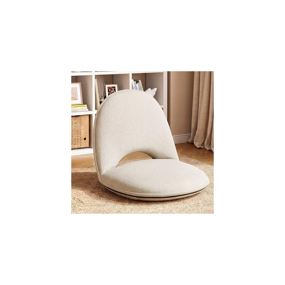 1 Pcs Floor Chair with Back Support, 5 Foldable Position, Grey