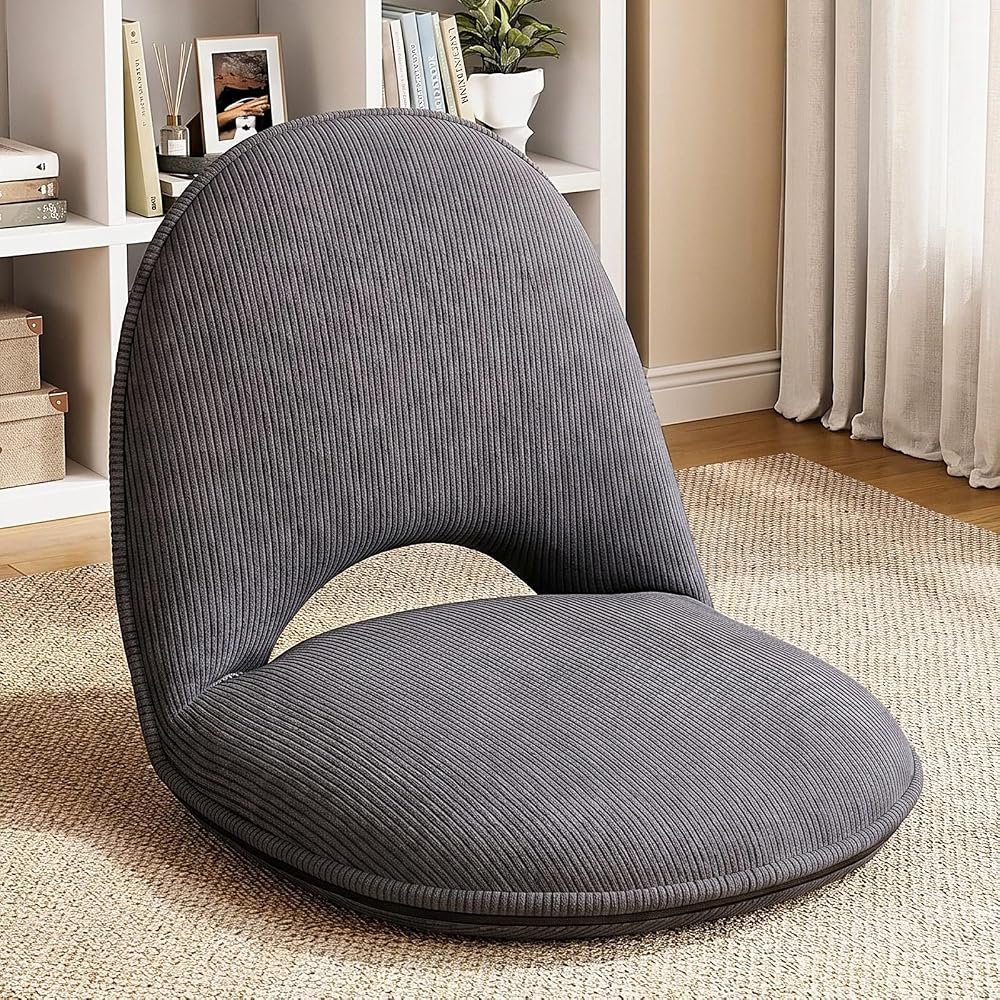 1 Pcs Floor Chair with Back Support, 5 Foldable Position, Grey